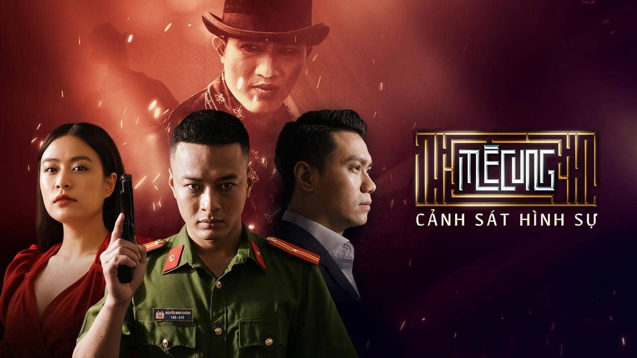 Mê Cung backdrop