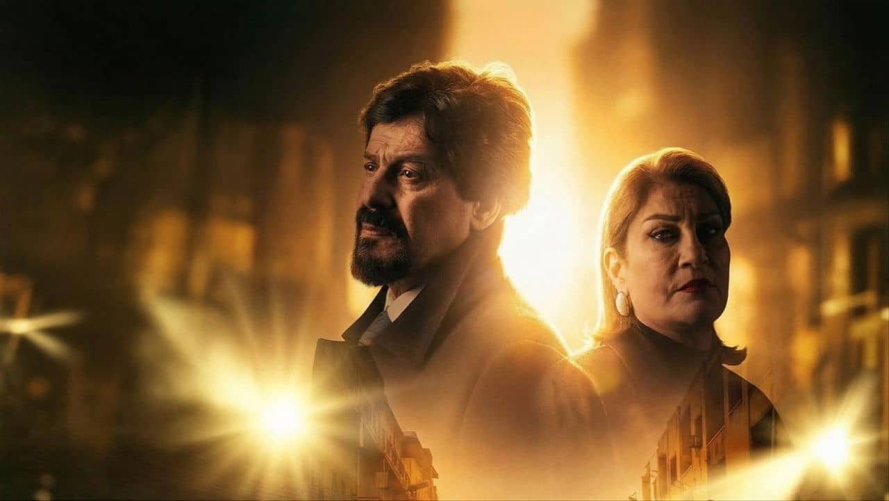 Amr Sirry backdrop