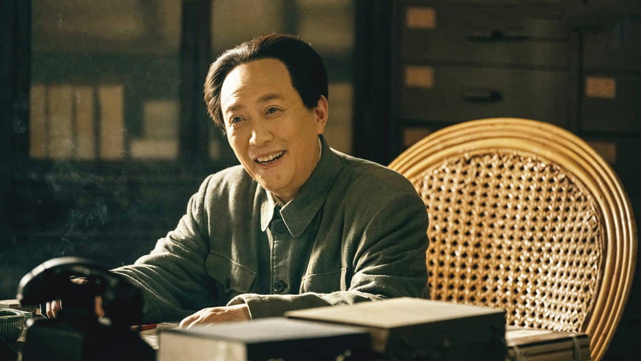 Mao Zedong 1949 backdrop