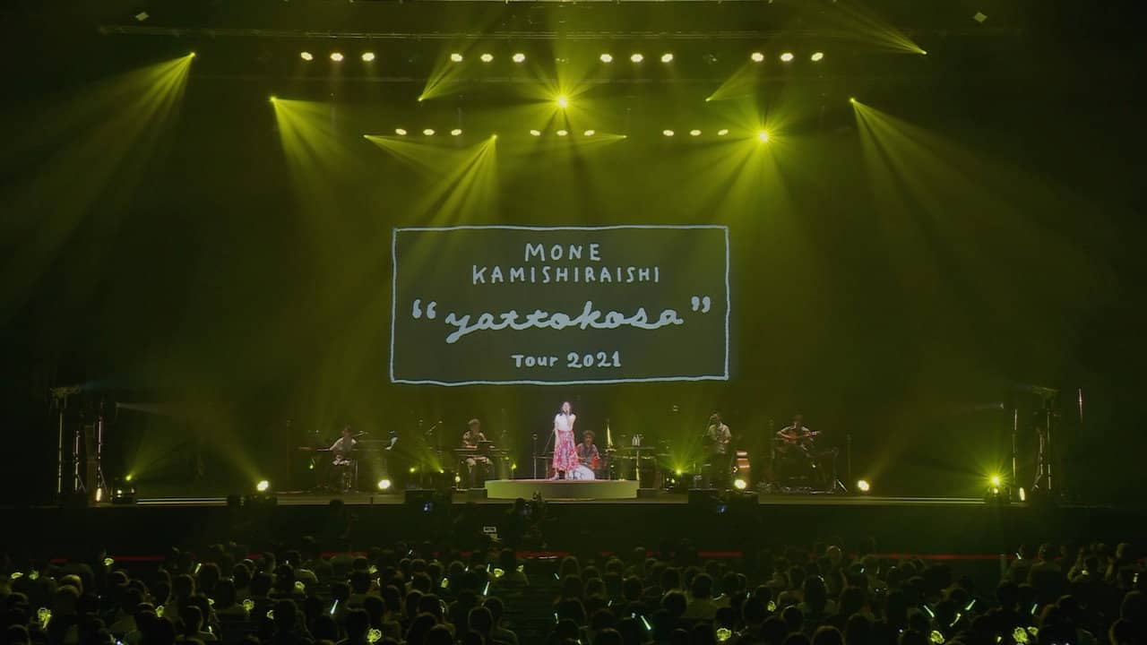 Mone Kamishiraishi: yattokosa Tour backdrop