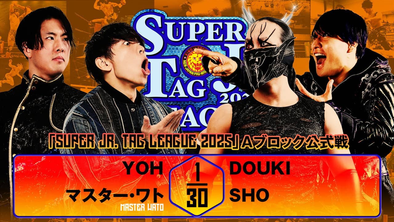 NJPW Super Junior Tag League 2025 - Day 7 backdrop