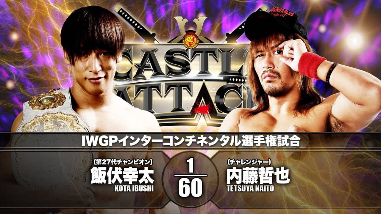 NJPW Castle Attack 2021 - Day 2 backdrop
