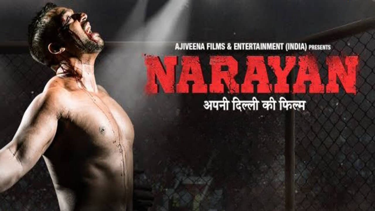 Narayan backdrop
