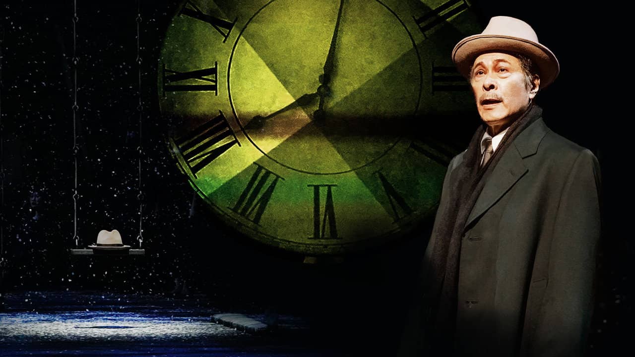 生きる backdrop