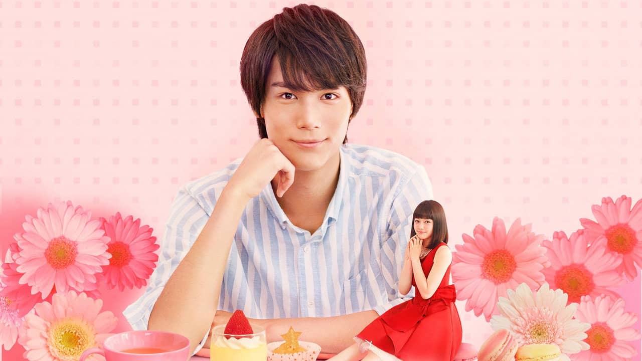 My Little Lover - Minami Kun no Koibito backdrop