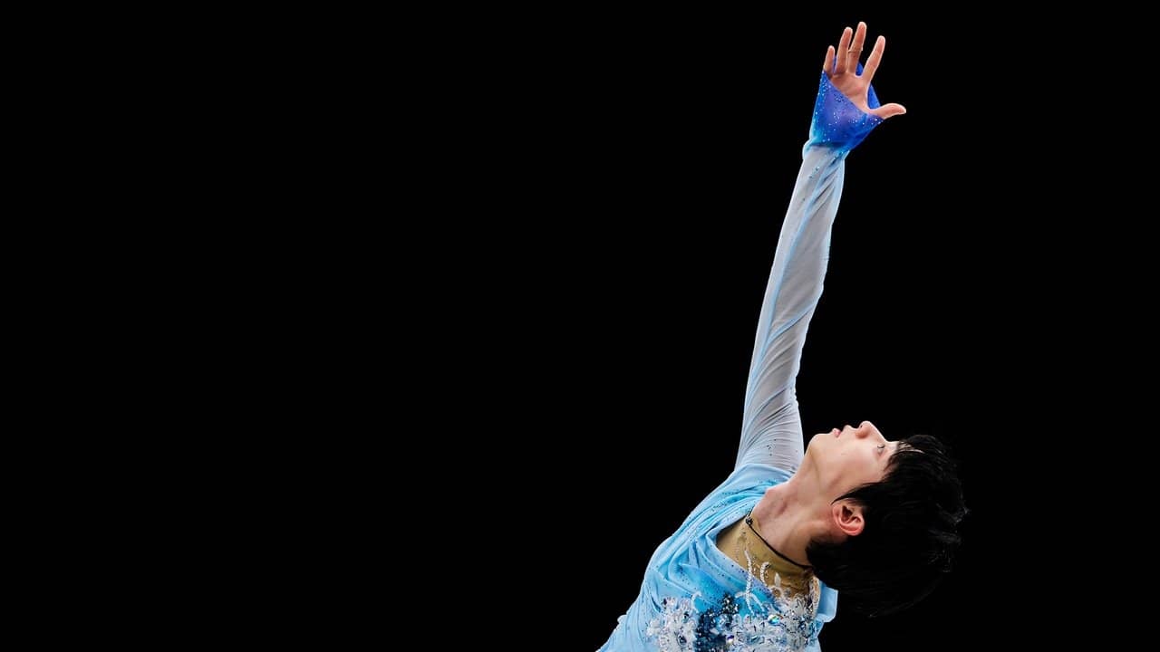 Yuzuru Hanyu ICE STORY 2023 "GIFT" at Tokyo Dome backdrop