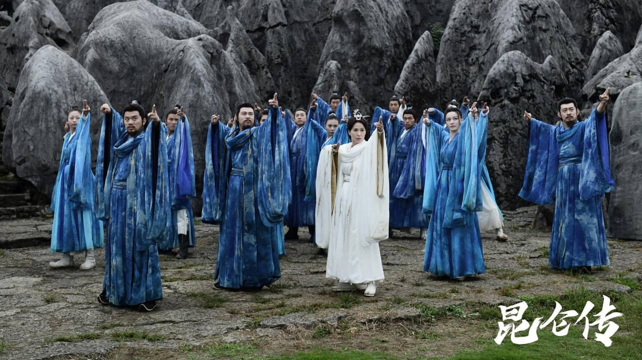 The legend of Qingcheng backdrop