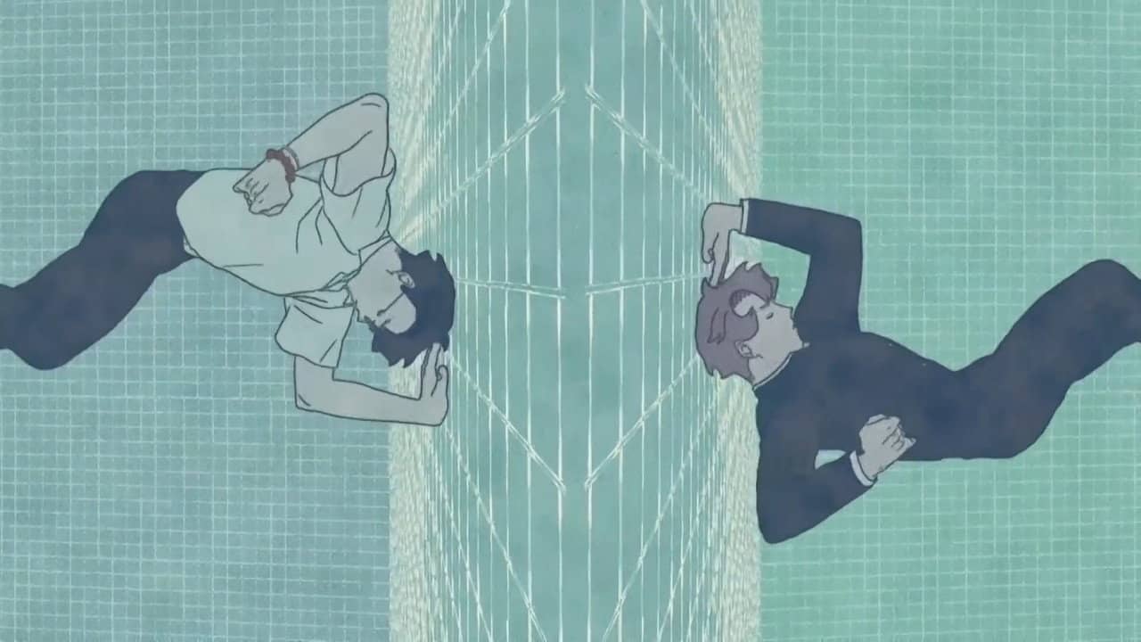 Uwabaki backdrop
