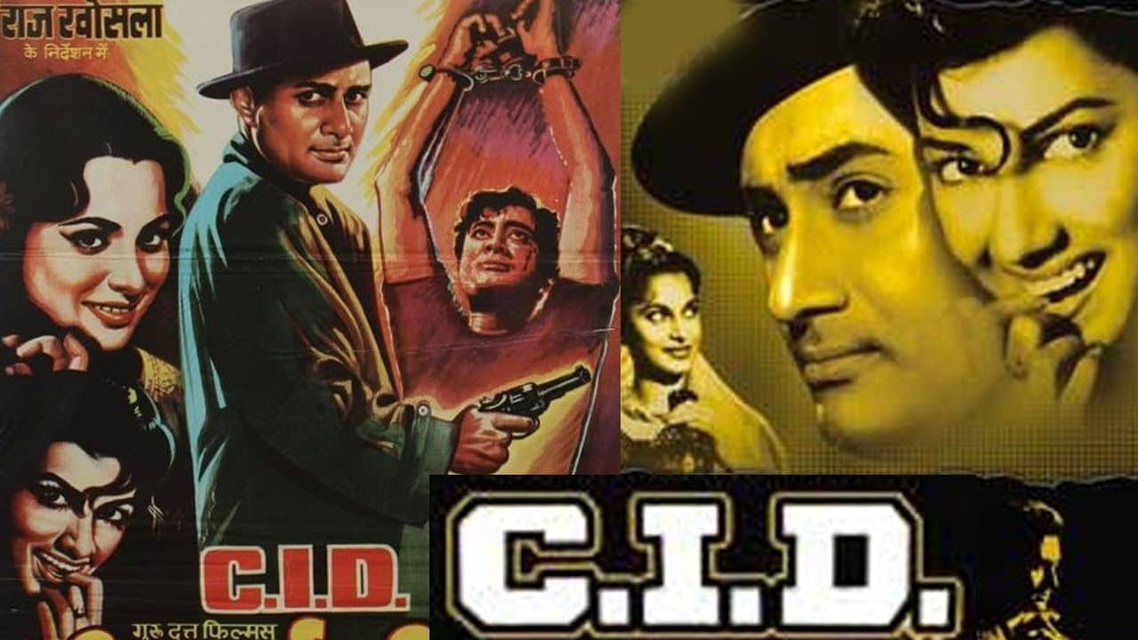 C.I.D. backdrop