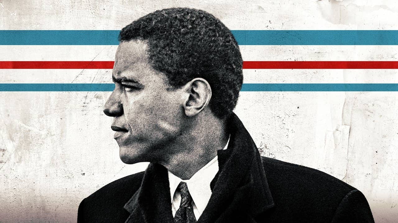 Obama: In Pursuit of a More Perfect Union backdrop
