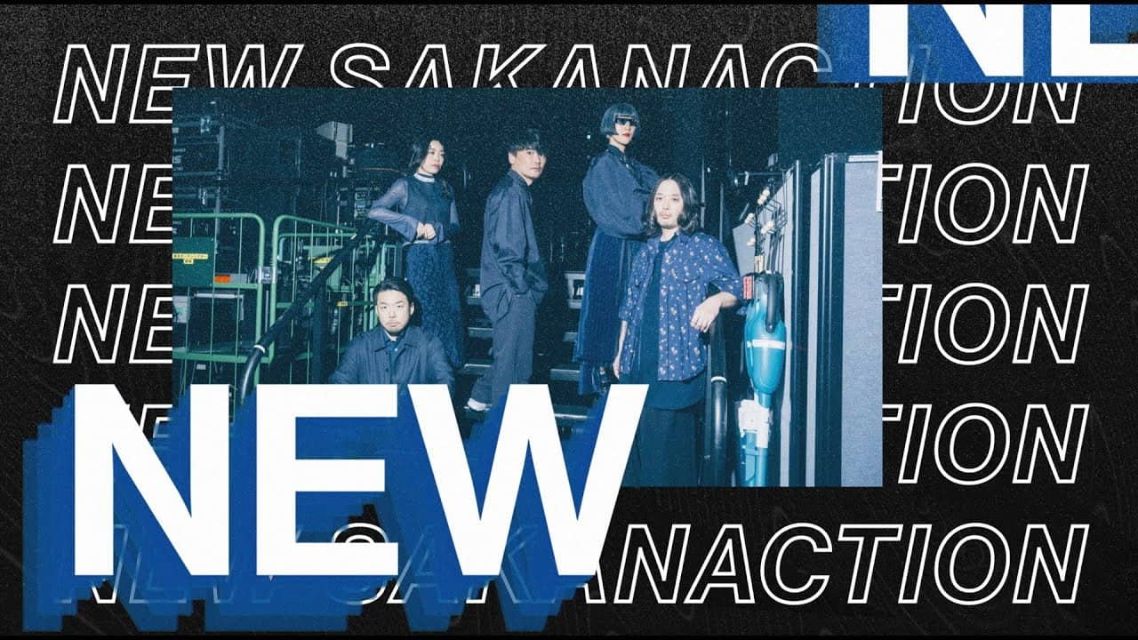 SAKANAQUARIUM 2024 “turn” backdrop