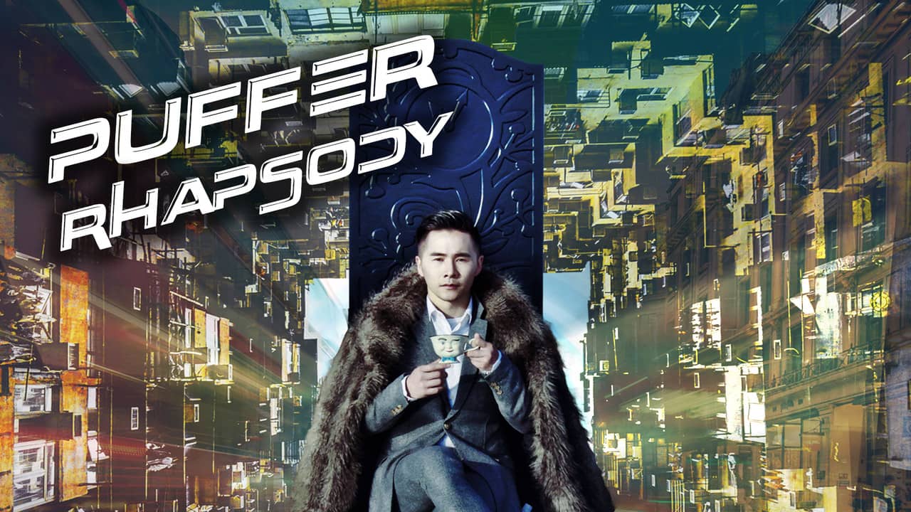 Puffer Rhapsody backdrop