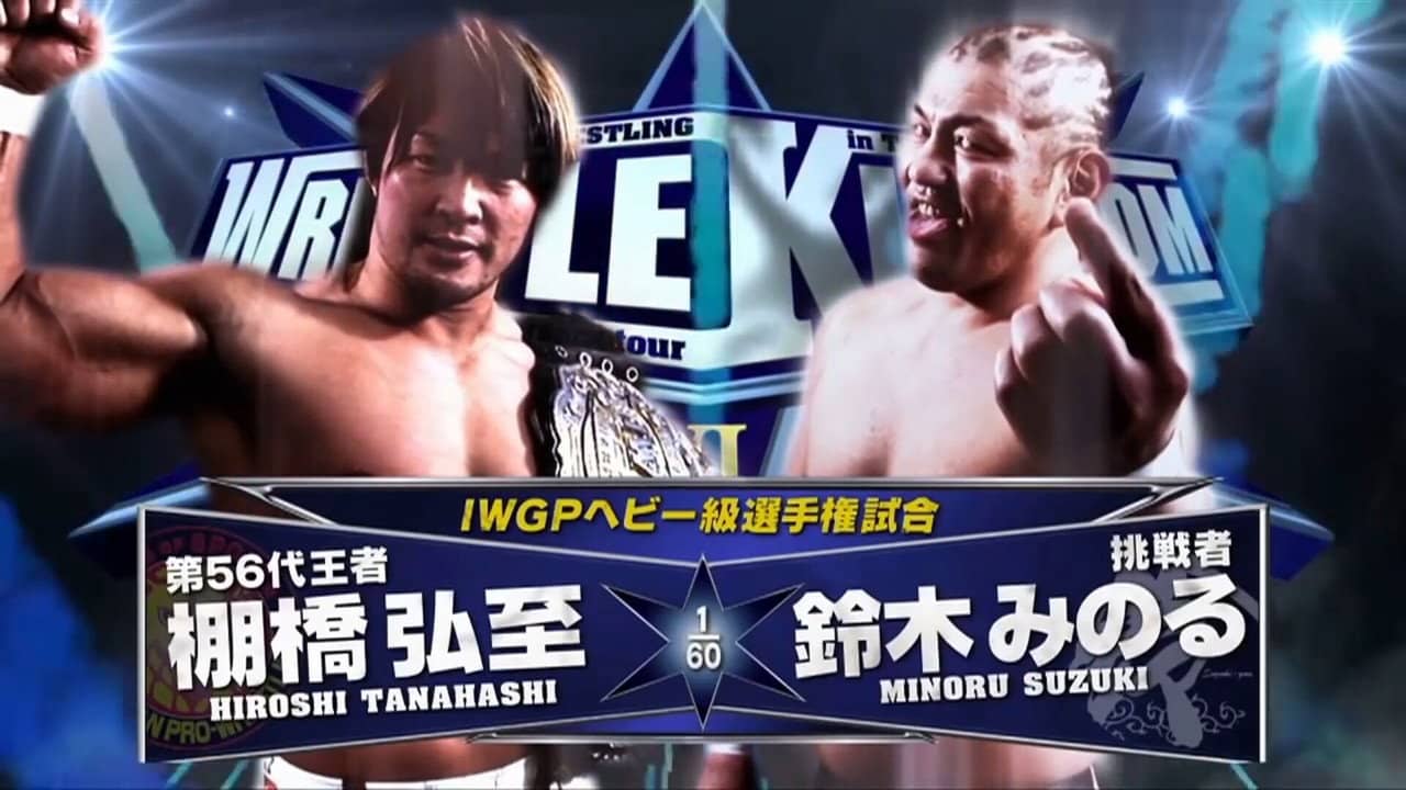 NJPW Wrestle Kingdom 6 backdrop