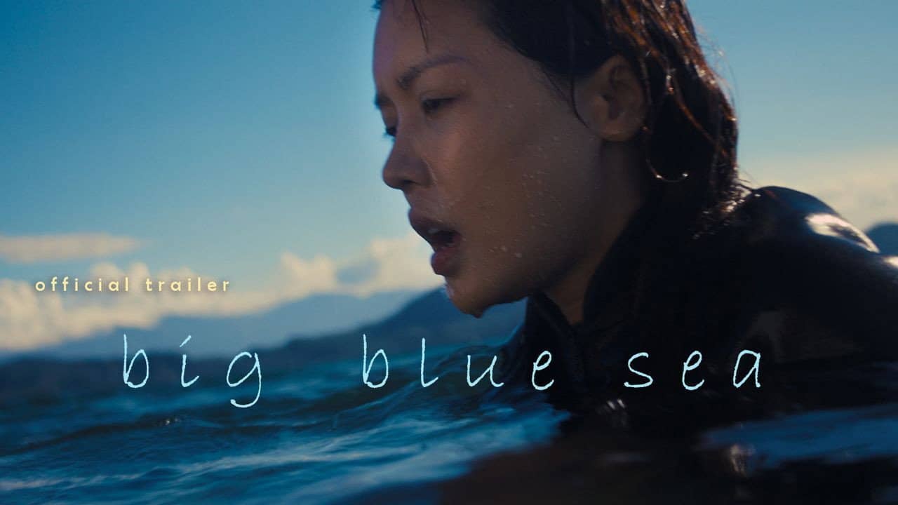Big Blue Sea backdrop