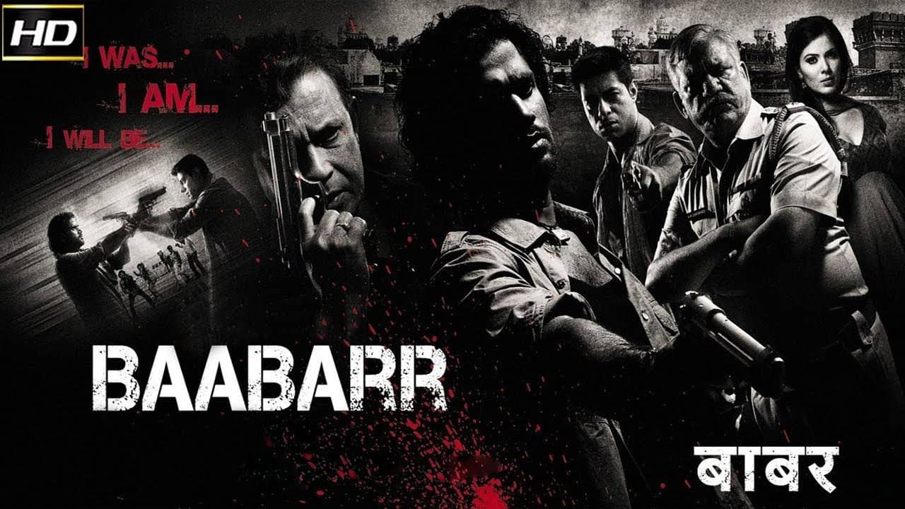 Baabarr backdrop