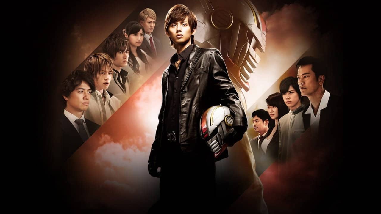 Kamen Teacher: The Movie backdrop