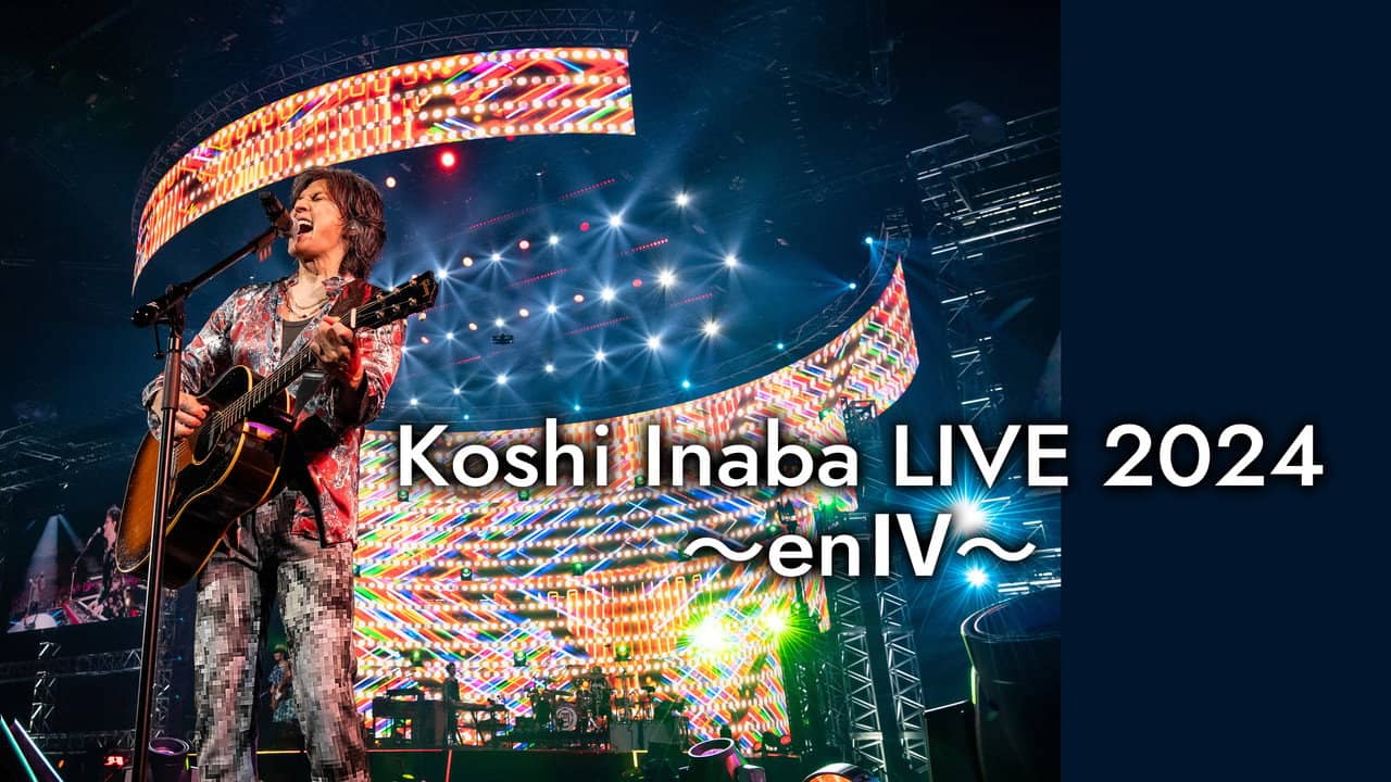 Koshi Inaba LIVE 2024 〜enIV〜 backdrop