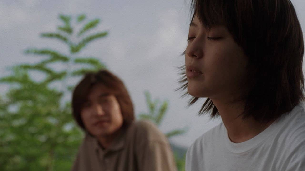 Wanee & Junah backdrop