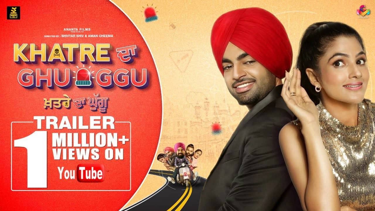 Khatre Da Ghuggu backdrop