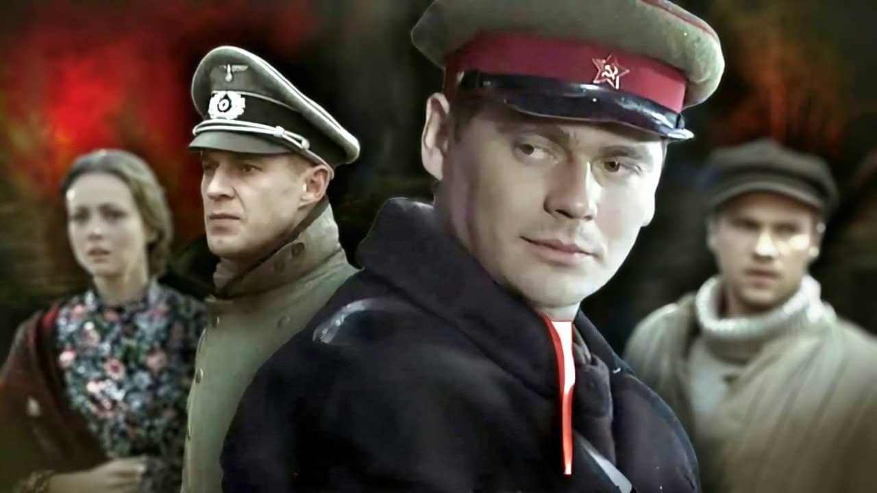 1941 backdrop