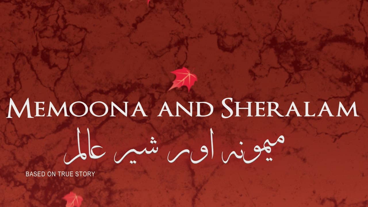 Memoona and Sheralam backdrop
