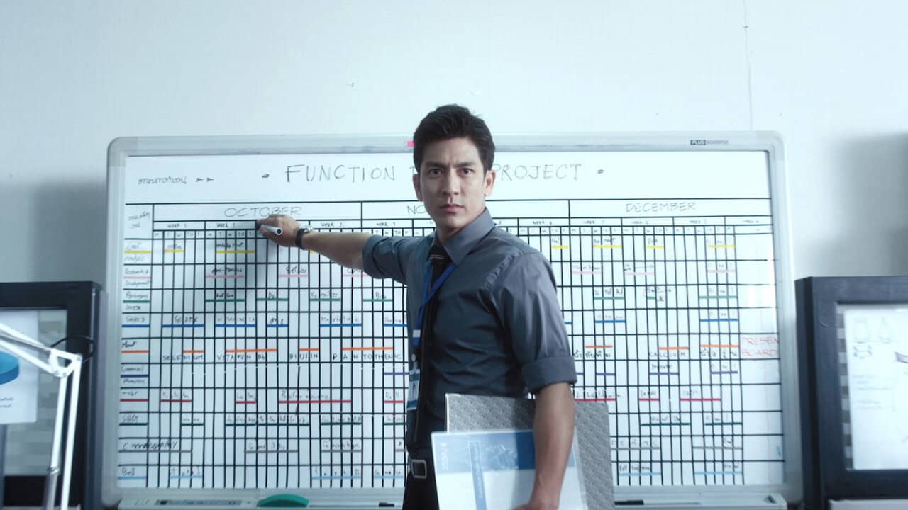 Super Salaryman backdrop