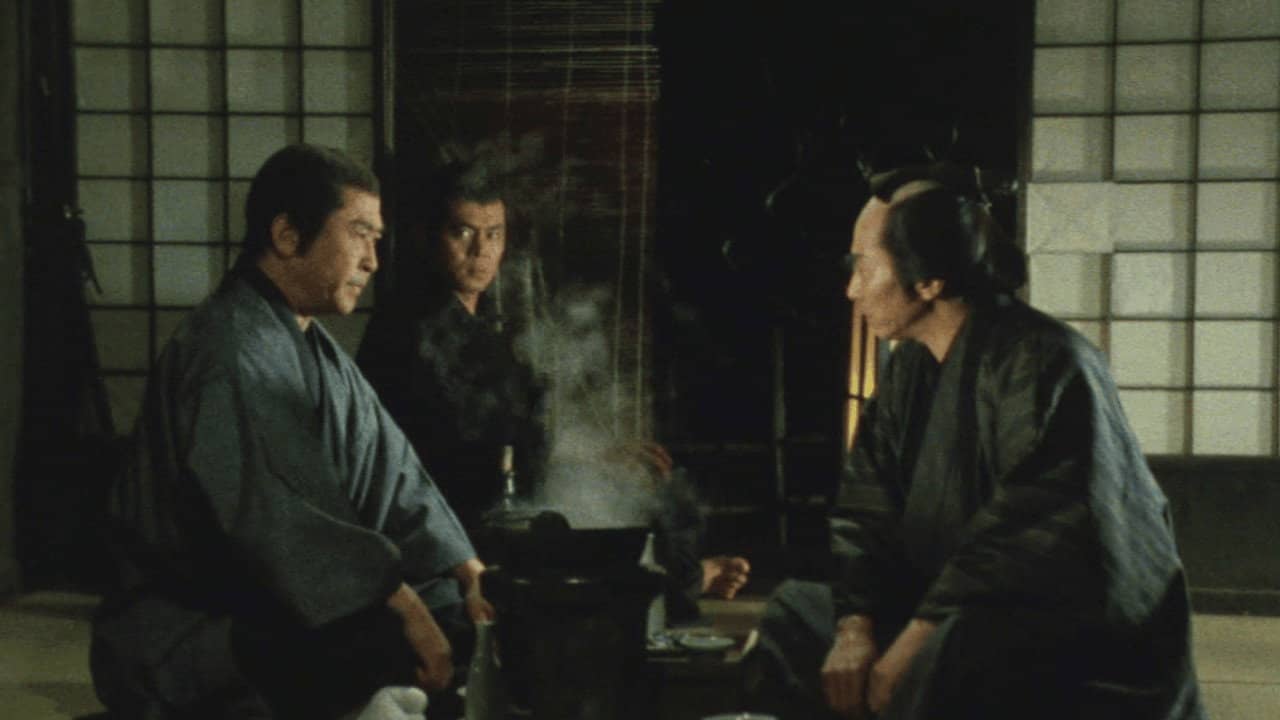Baian Mayoibashi backdrop