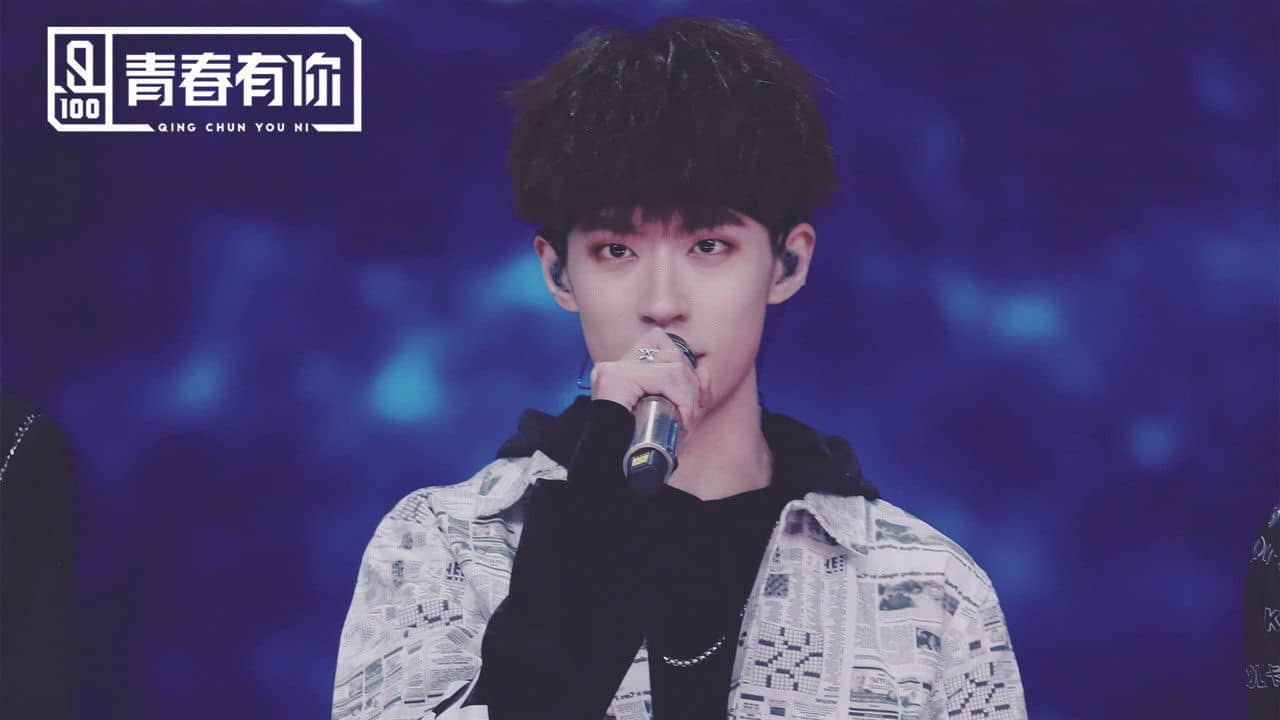 Youth With You backdrop