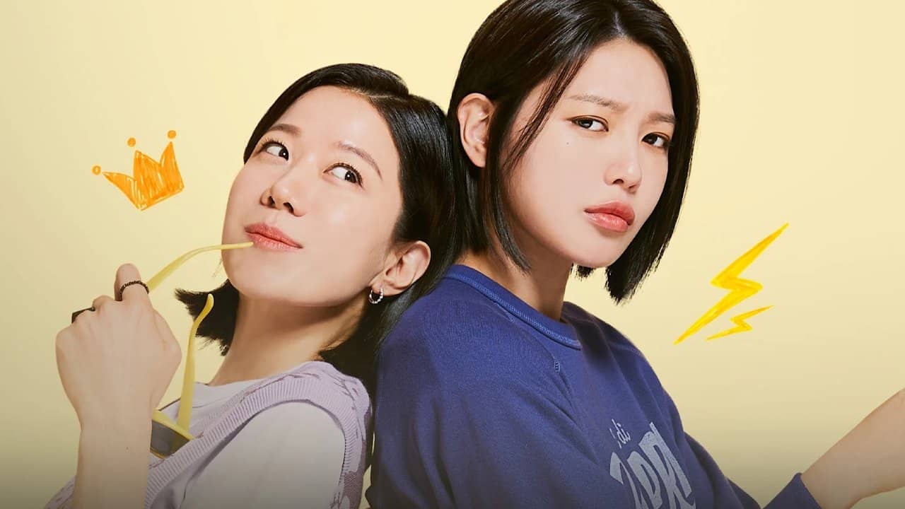Not Others backdrop