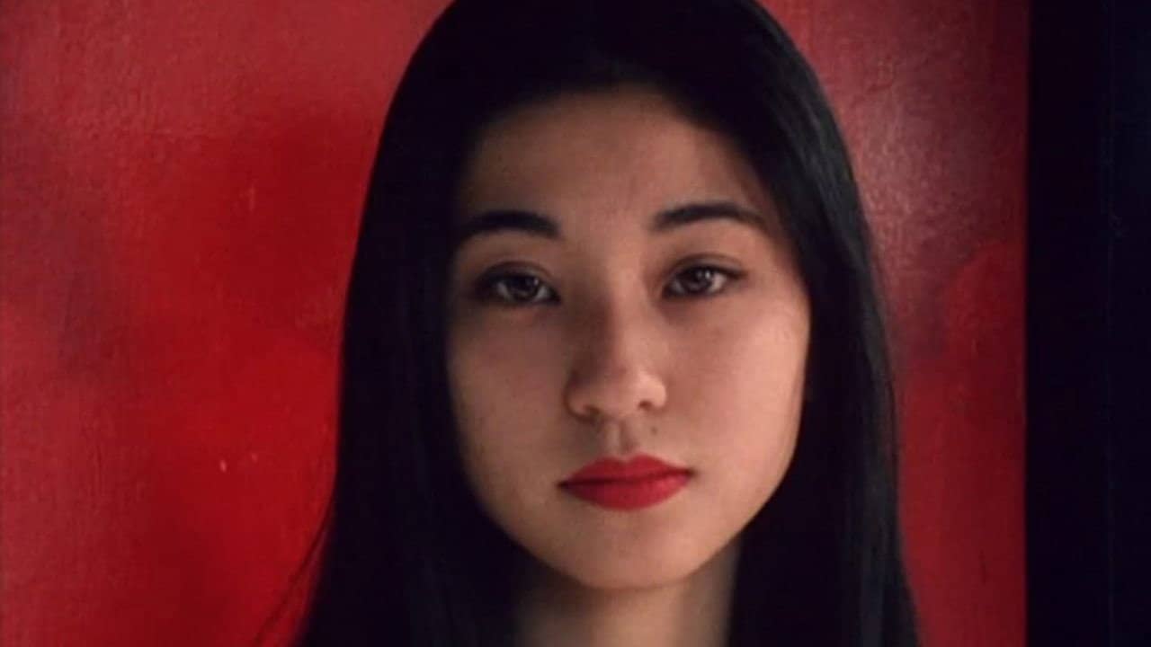 I Am Keiko backdrop