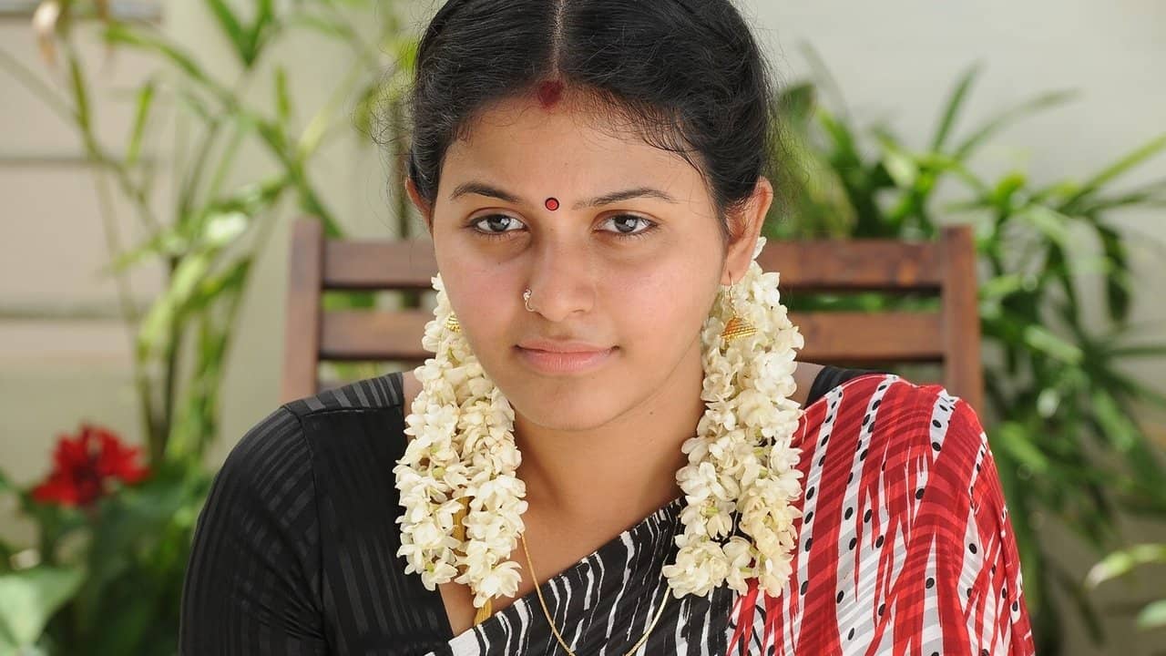 Karungali backdrop