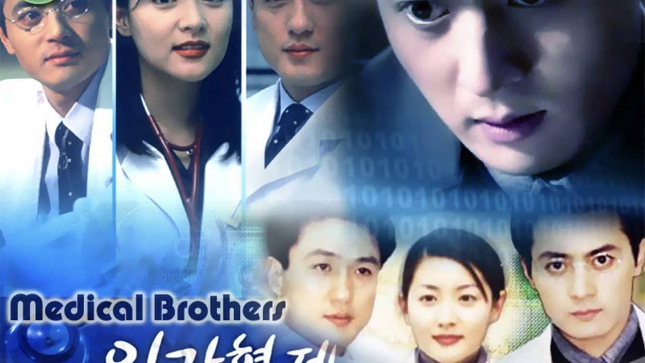 Medical Brothers backdrop