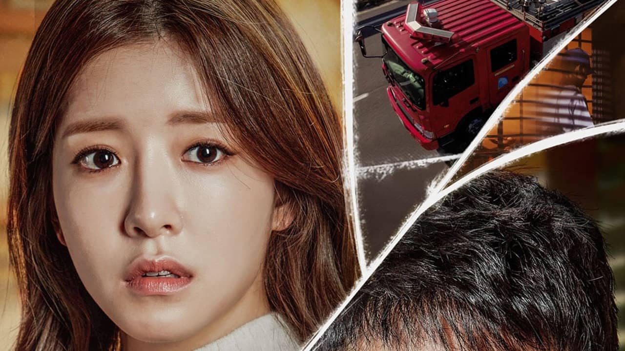 Naked Fireman backdrop