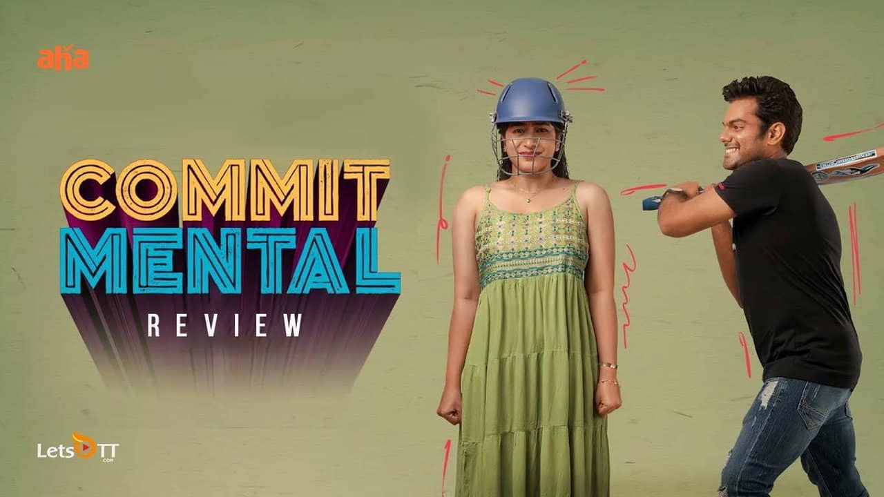 Commit Mental backdrop