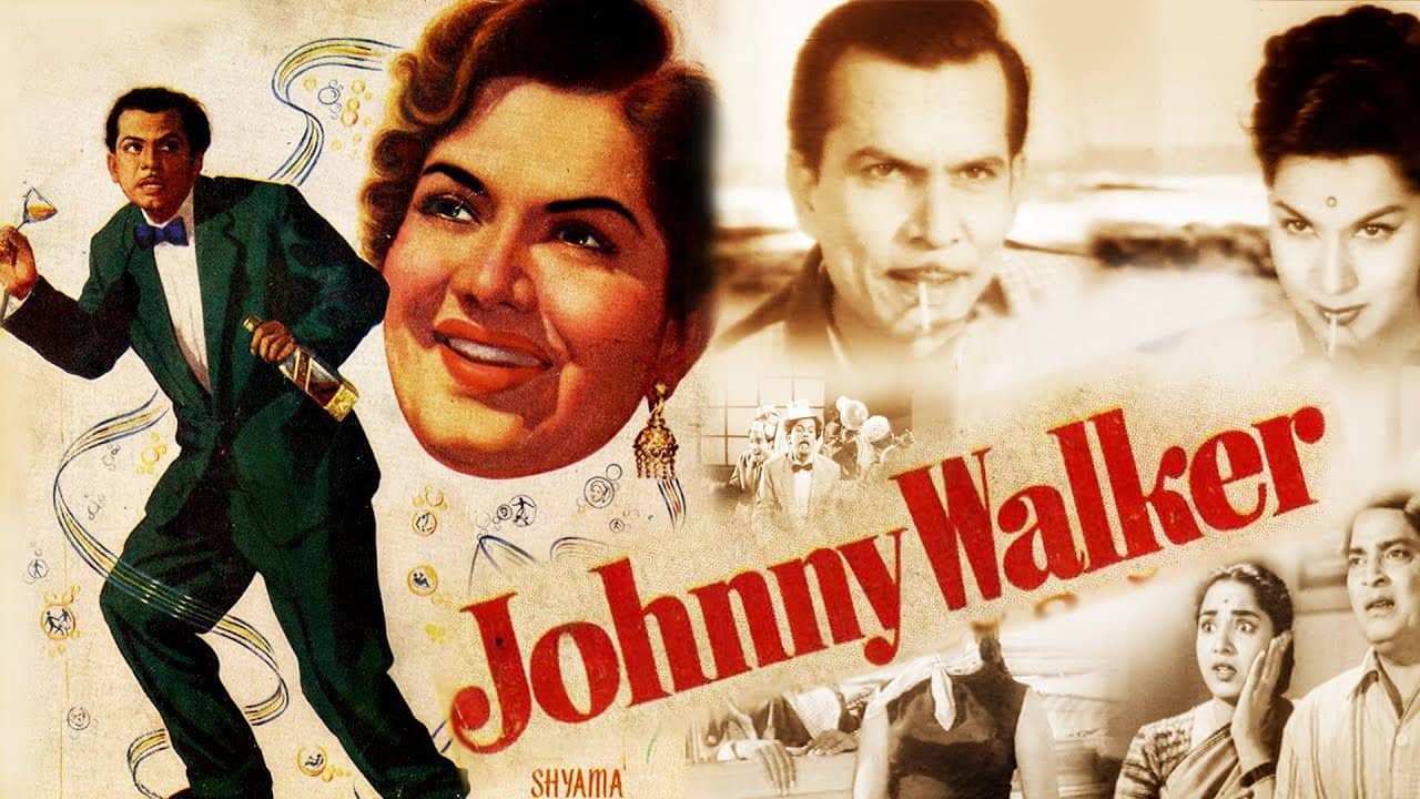 Johnny Walker backdrop
