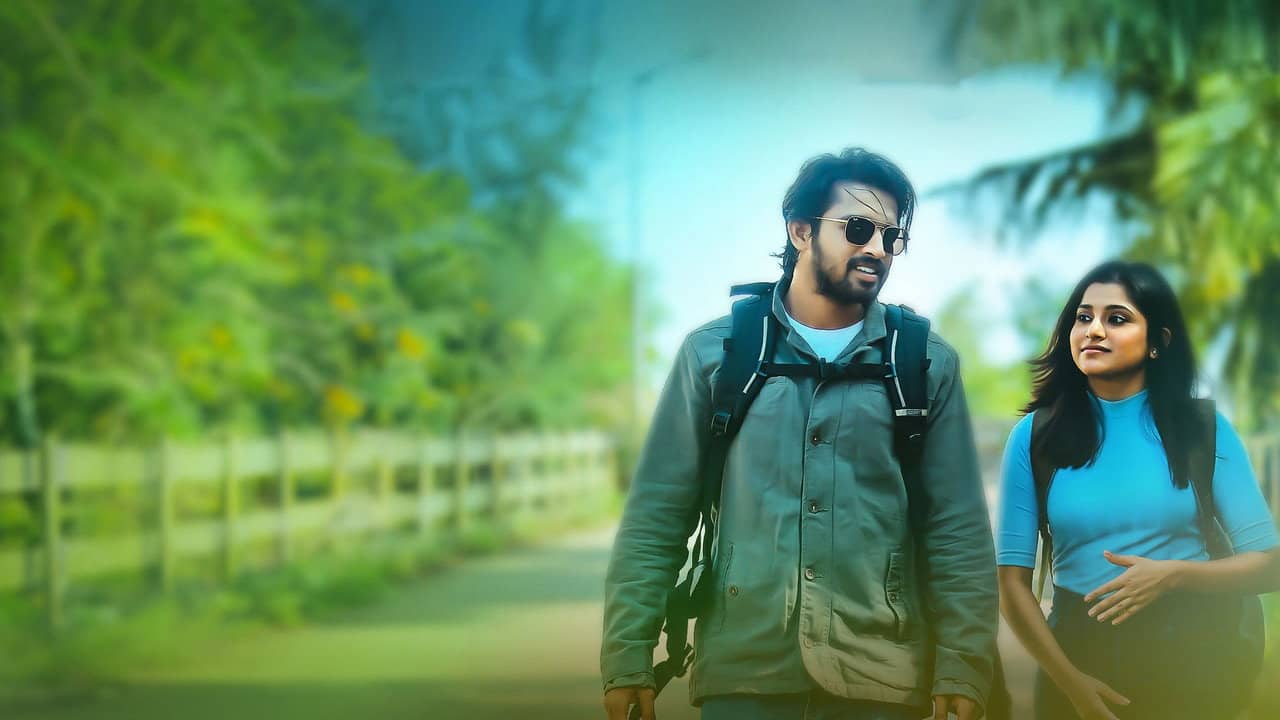 Megha backdrop
