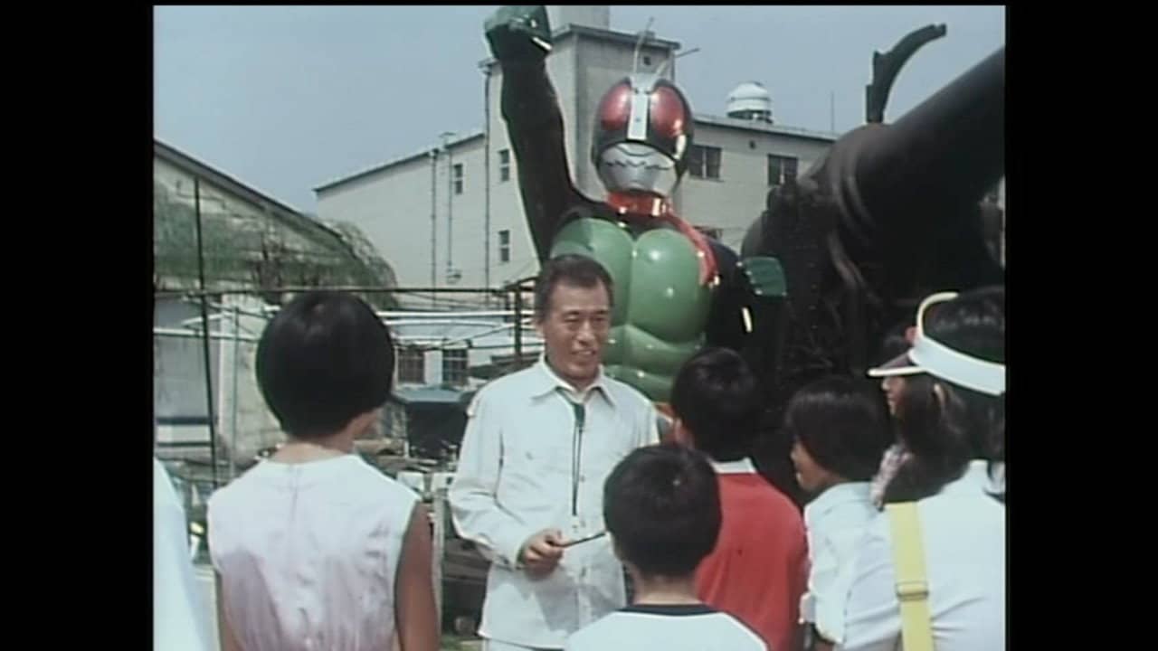 Immortal Kamen Rider Special backdrop