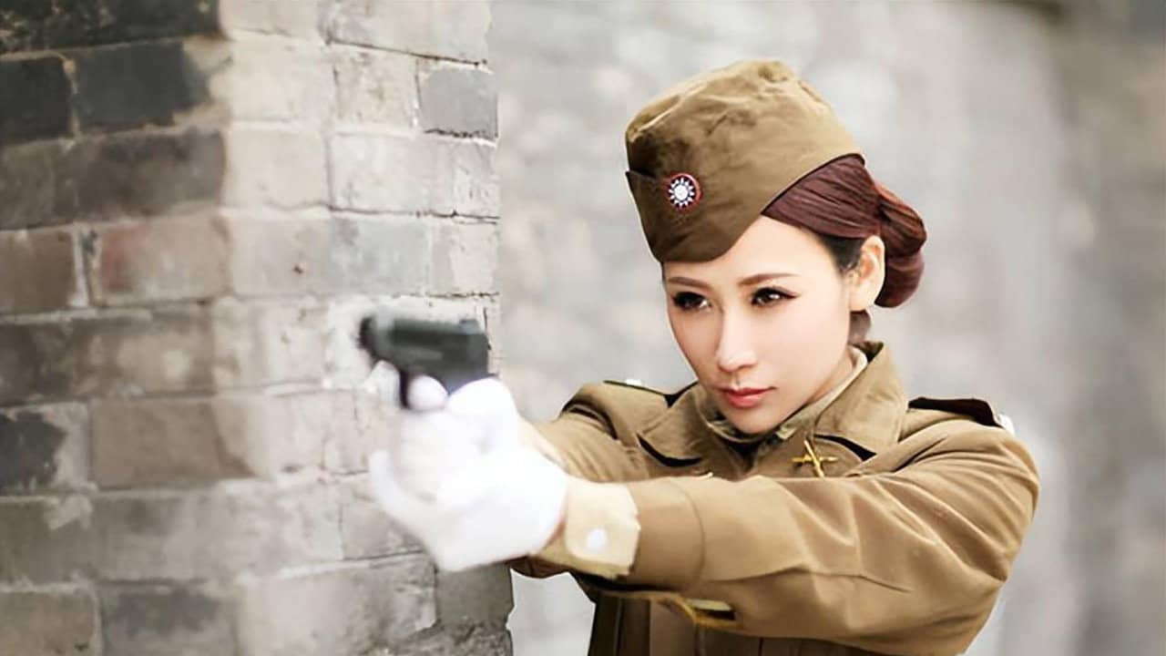军统枪口下的女人之潜伏 backdrop