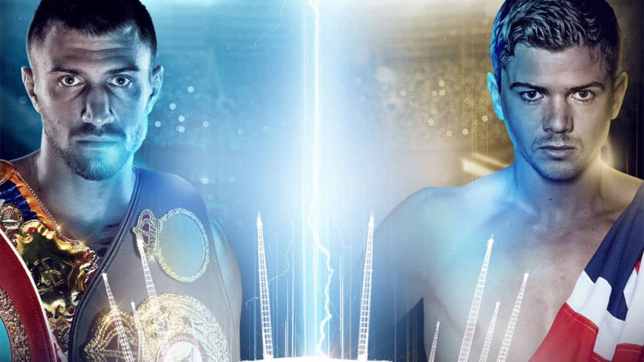 Vasyl Lomachenko vs. Luke Campbell backdrop