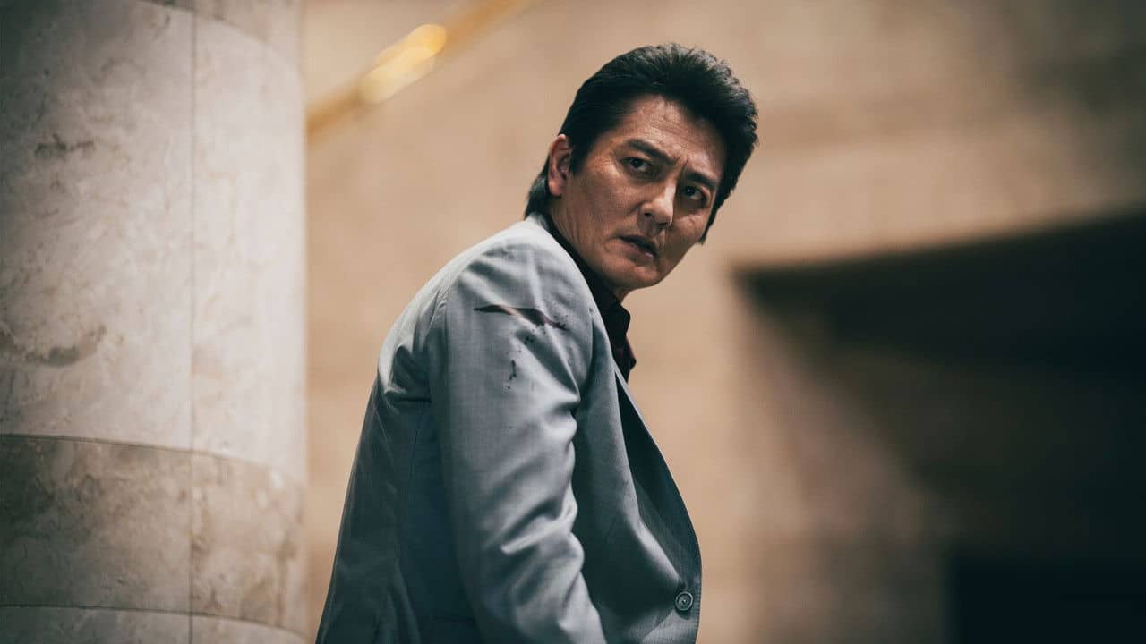 Yakuza Powered by Nihon Touitsu backdrop