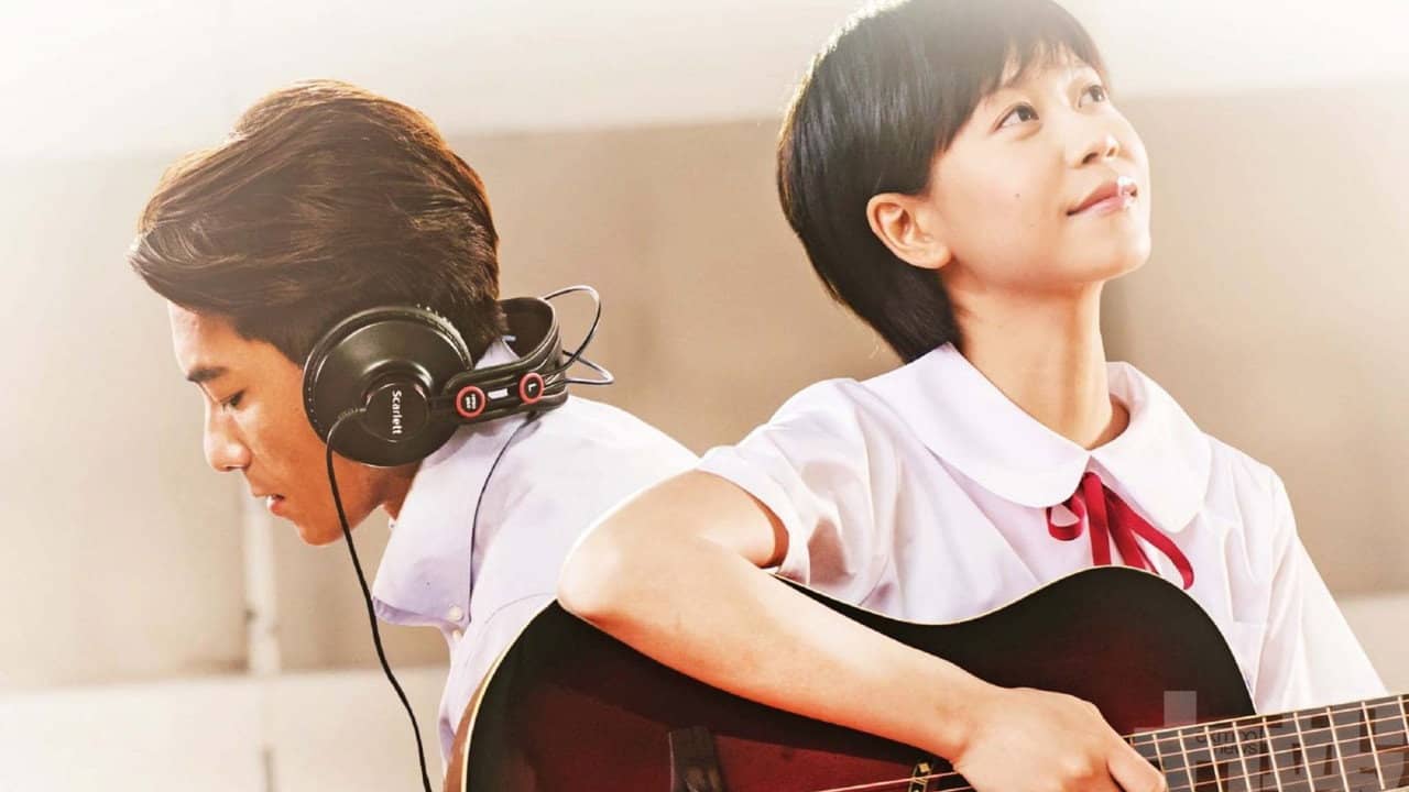 Let’s Sing backdrop