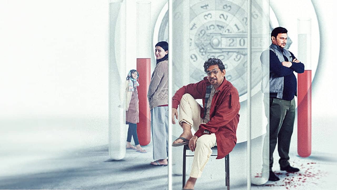 Kaalpurush backdrop