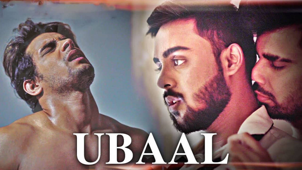 Ubaal backdrop