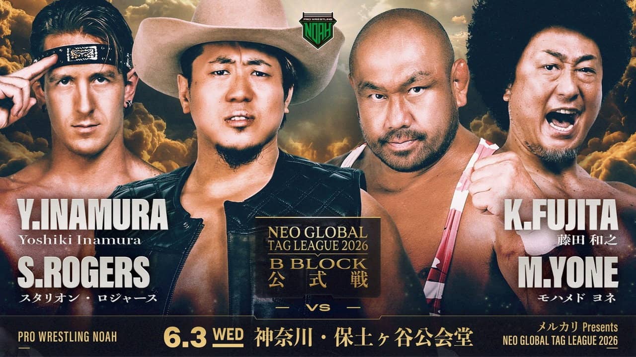 NOAH Neo Global Tag League 2026 ~ Day 7 backdrop