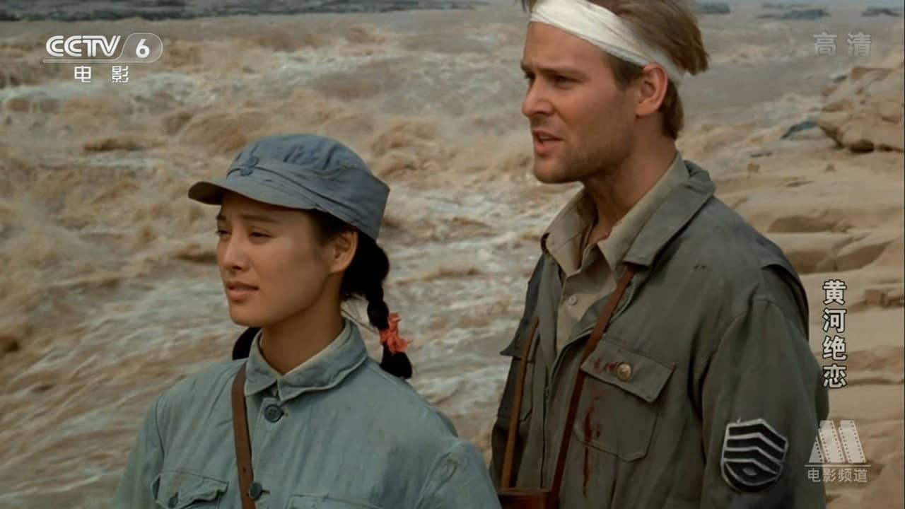 Heart of China backdrop