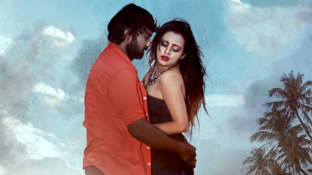 Nenevaru backdrop