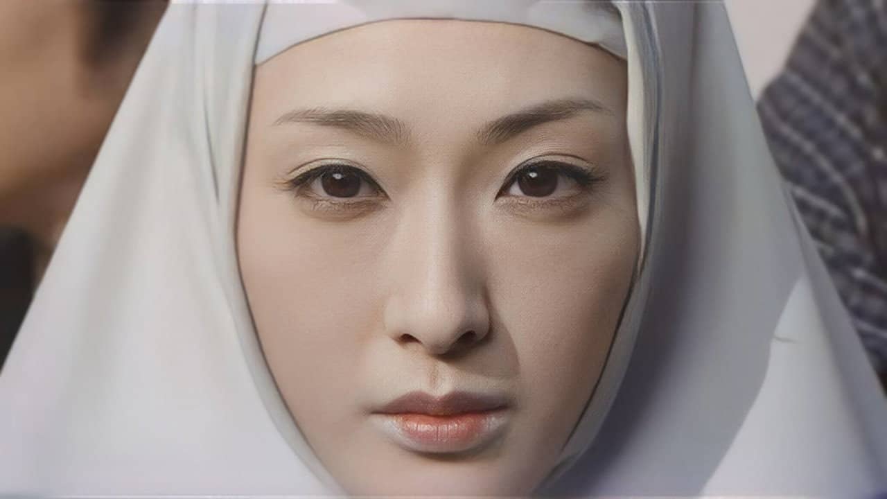 Secret of Concubine Palace Addendum: Convent's Gate of Lust backdrop