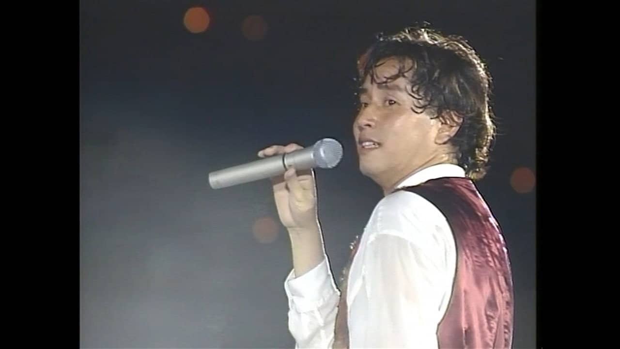 Alan Tam '94 Pure Gold Concert backdrop