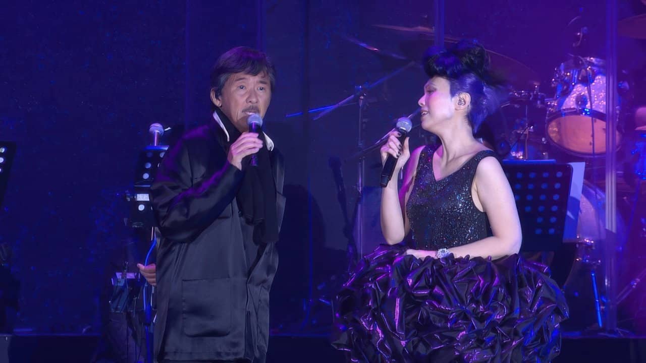 2013 'An Enchanted Evening' with Kit Chan & Chiu Tsang Hei Featuring the HK CITYPOPS backdrop