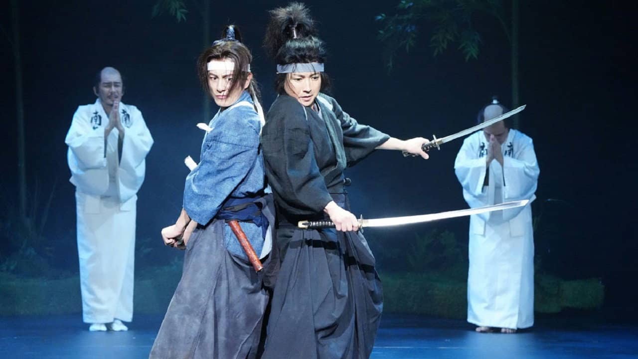 Musashi backdrop